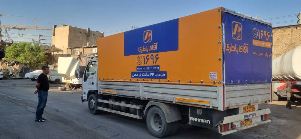 چادر ترانزیت ابراهیم در تهران چادر ترانزیت ابراهیم در تهران