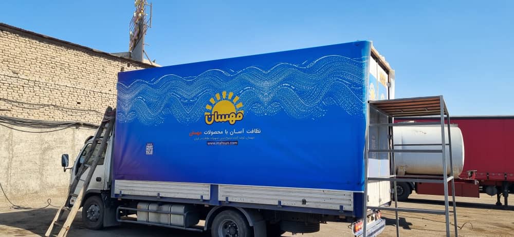 چادر ترانزیت ابراهیم در تهران چادر ترانزیت ابراهیم در تهران