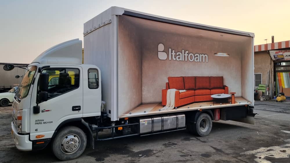 چادر ترانزیت ابراهیم در تهران چادر ترانزیت ابراهیم در تهران