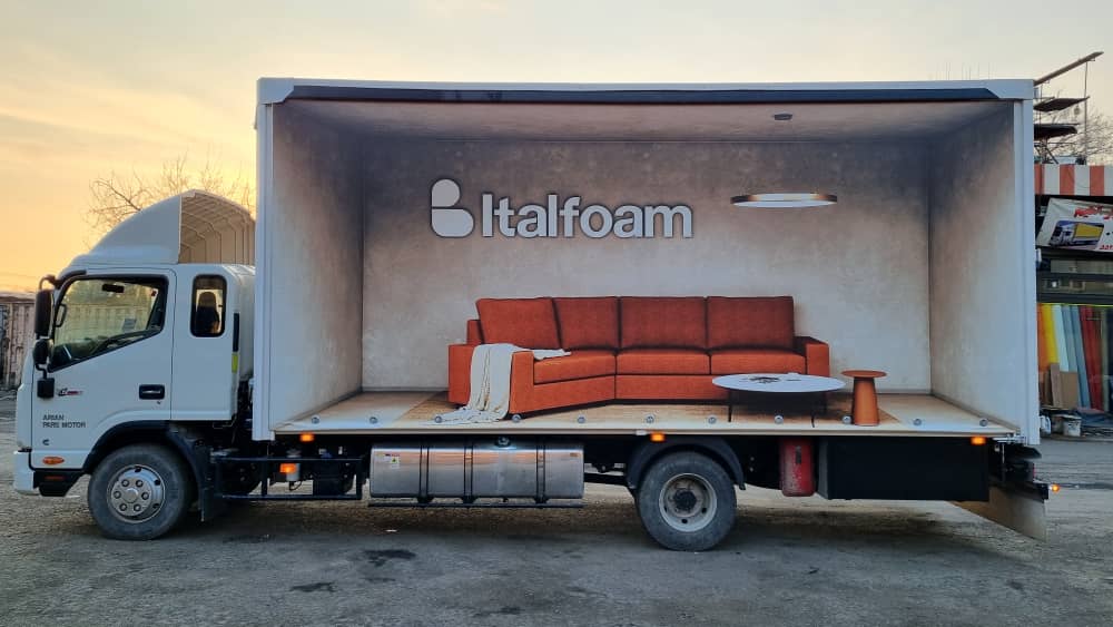 چادر ترانزیت ابراهیم در تهران چادر ترانزیت ابراهیم در تهران