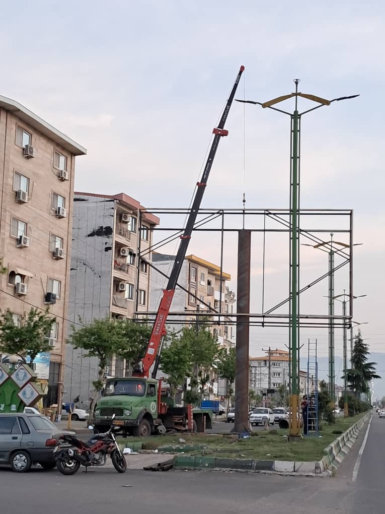 جرثقیل مهدی در رودسر