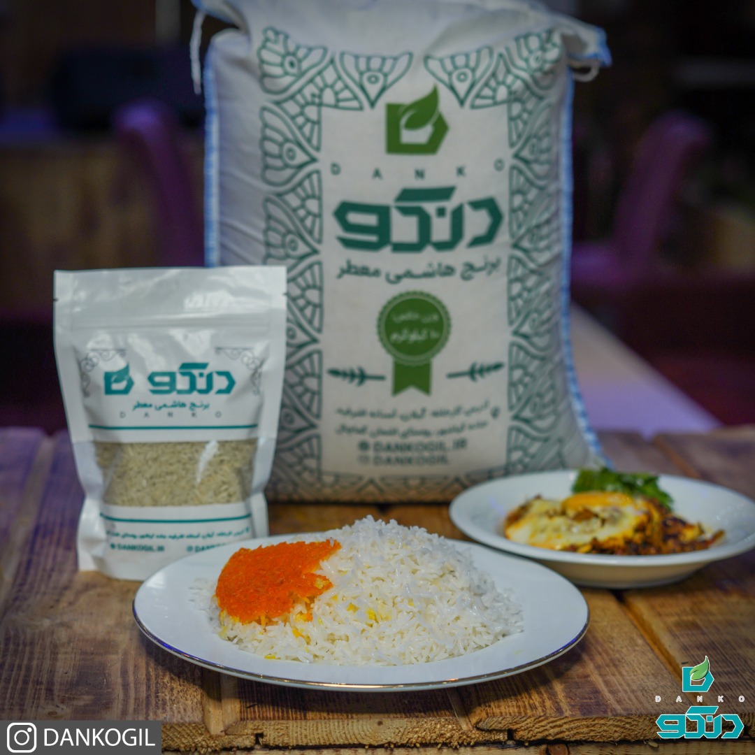 کارخانه شالیکوبی مدرن دنکو در گیلان کارخانه شالیکوبی مدرن دنکو در گیلان