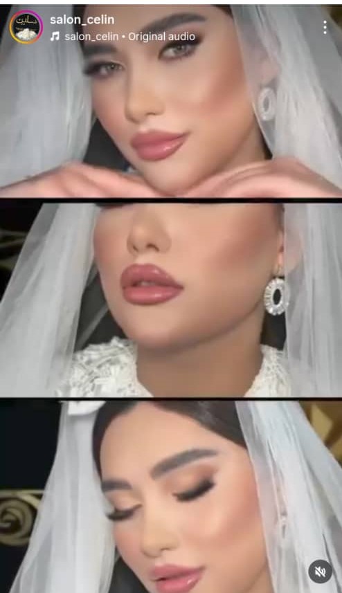 سالن زیبایی سلین در چمستان