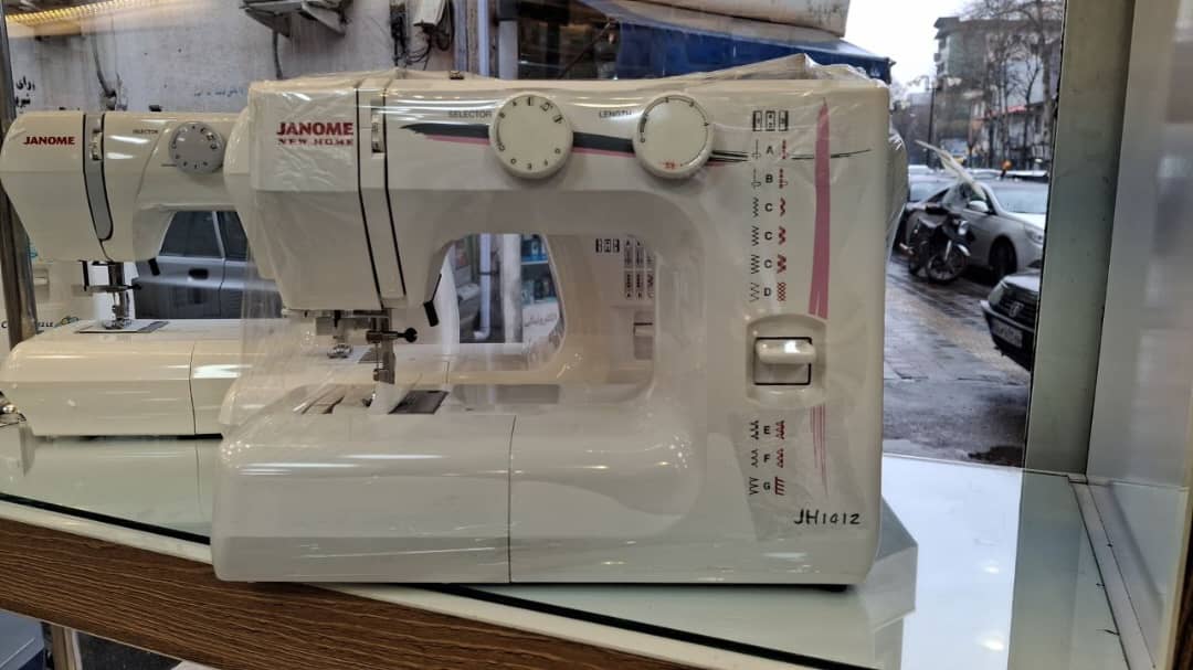 فروشگاه و نمایندگی چرخ خیاطی مجید علیزاده در رشت