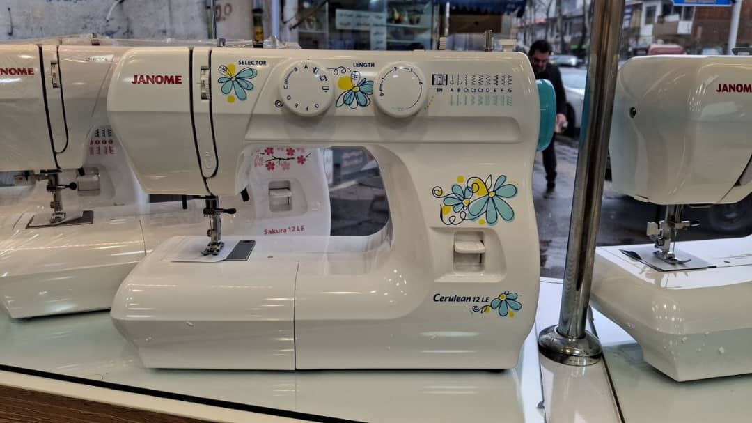 فروشگاه و نمایندگی چرخ خیاطی مجید علیزاده در رشت