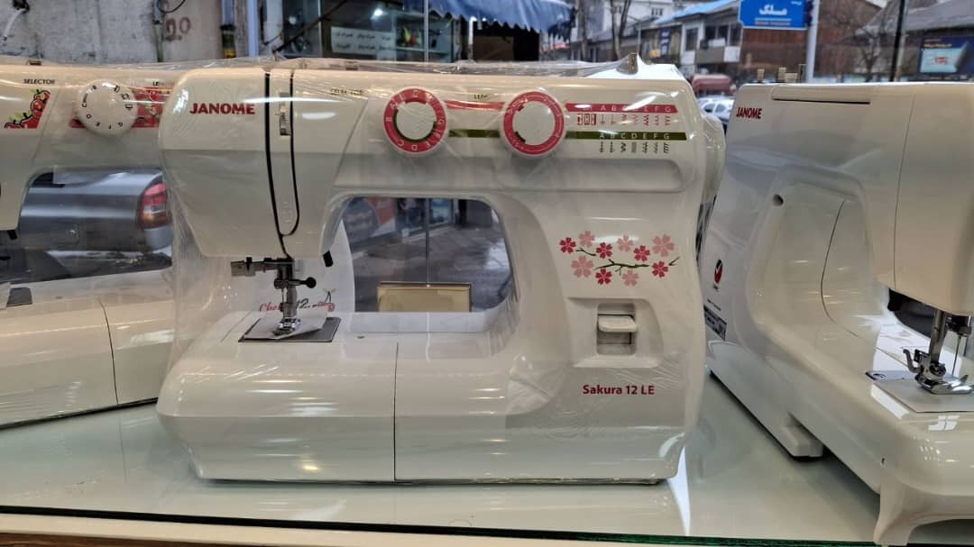 فروشگاه و نمایندگی چرخ خیاطی مجید علیزاده در رشت