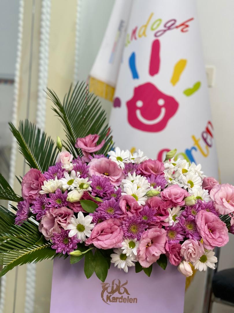 پیش دبستانی و مهد کودک فندق در ارومیه