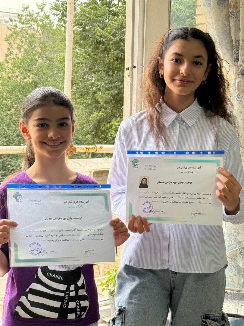 آموزشگاه نقاشی نسل هنر در تبریز آموزشگاه نقاشی نسل هنر در تبریز