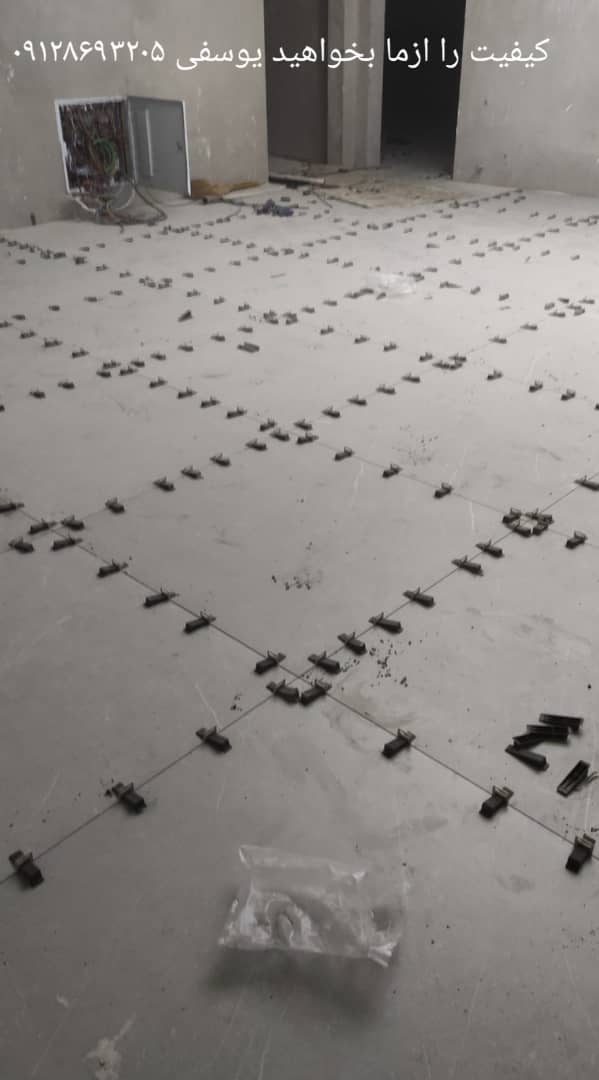 طراحی و اجرای سرامیک و اسلب یوسفی در تهران