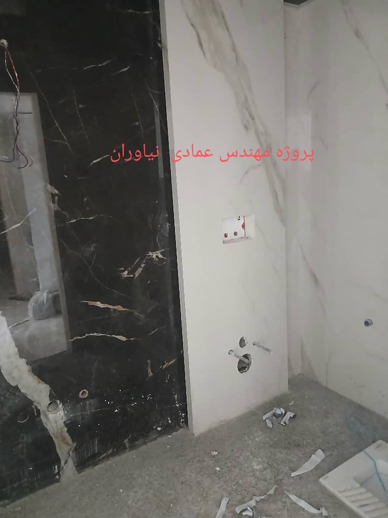 طراحی و اجرای سرامیک و اسلب یوسفی در تهران