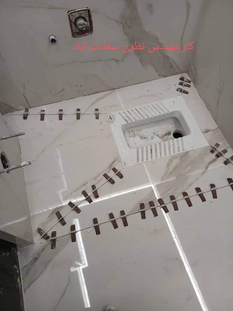 طراحی و اجرای سرامیک و اسلب یوسفی در تهران