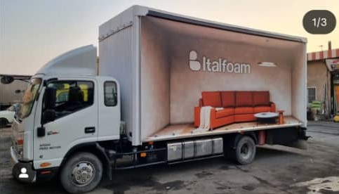 چادر ترانزیت ابراهیم در تهران چادر ترانزیت ابراهیم در تهران