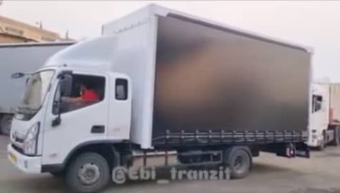 چادر ترانزیت ابراهیم در تهران چادر ترانزیت ابراهیم در تهران