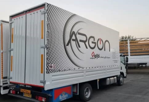 چادر ترانزیت ابراهیم در تهران چادر ترانزیت ابراهیم در تهران