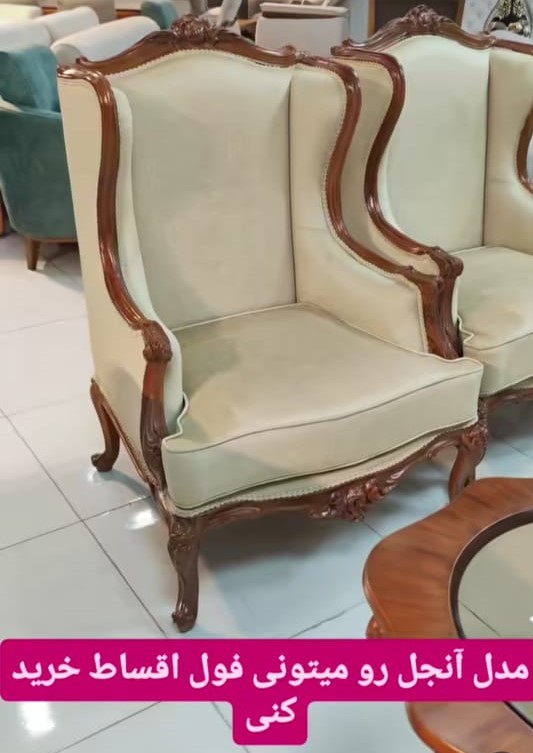 گالری مبل سهند در سنندج گالری مبل سهند در سنندج