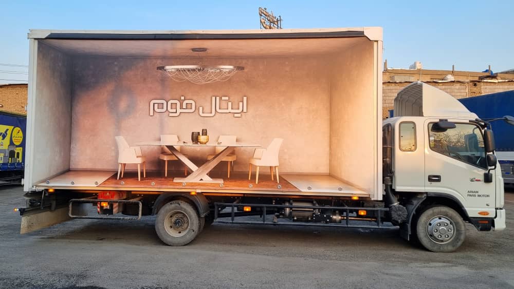 چادر ترانزیت ابراهیم در تهران چادر ترانزیت ابراهیم در تهران