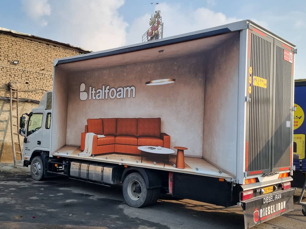 چادر ترانزیت ابراهیم در تهران چادر ترانزیت ابراهیم در تهران