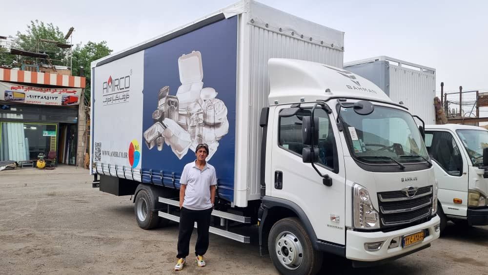 چادر ترانزیت ابراهیم در تهران چادر ترانزیت ابراهیم در تهران