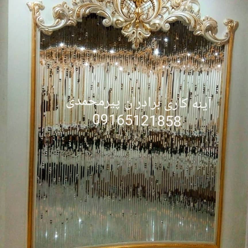 آینه کاری پیرمحمدی در اهواز