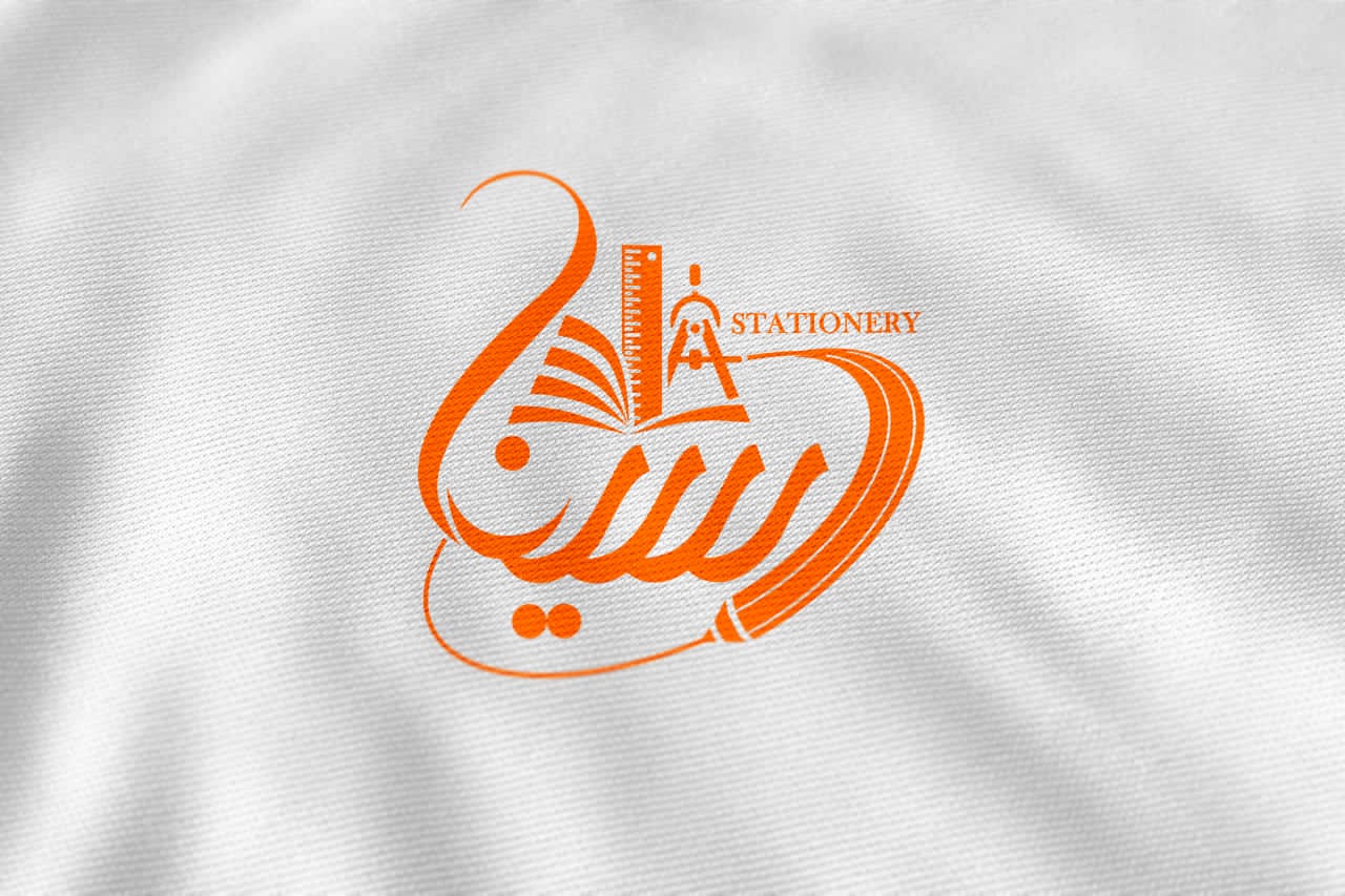 نوشت افزار سینا در بندرماهشهر