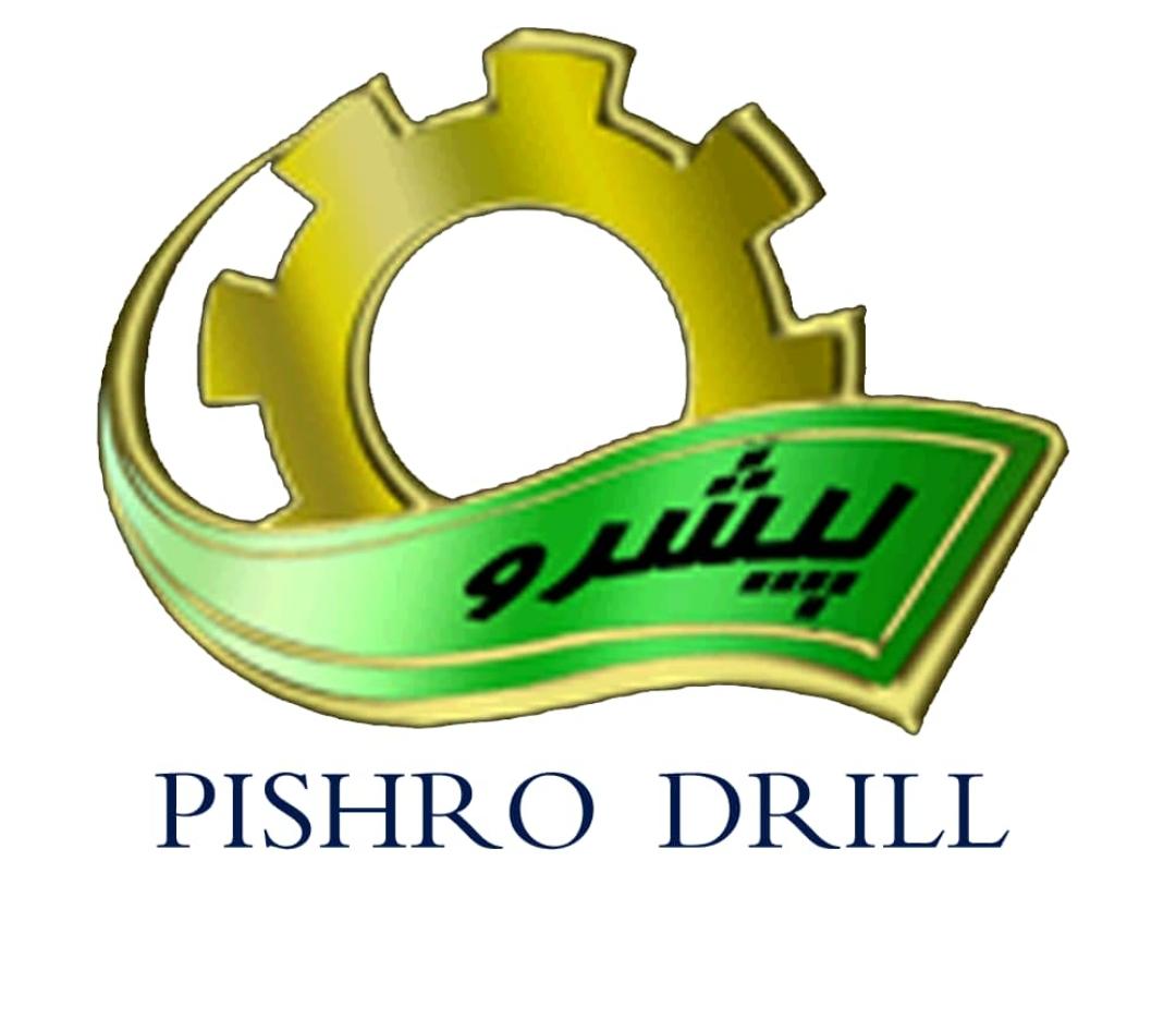 دفتر فروش دریل سازی پیشرو ساروقی در تهران دفتر فروش دریل سازی پیشرو ساروقی در تهران