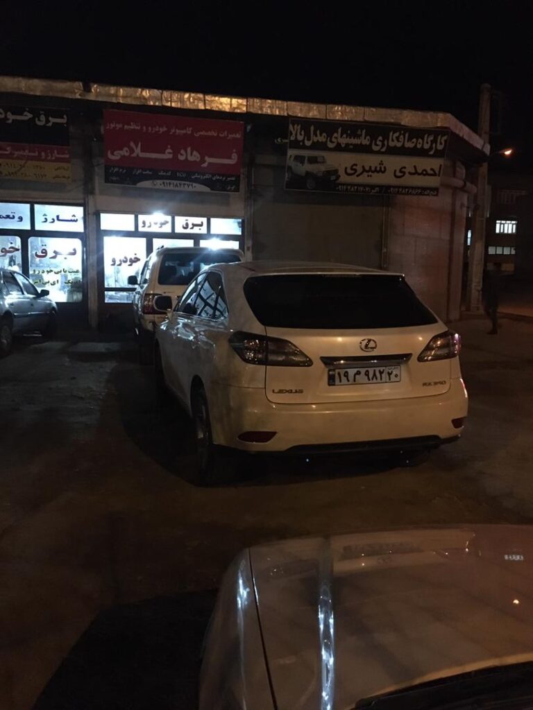 تعمیرات کامپیوتر خودرو ecu فرهاد غلامی در بوکان تعمیرات کامپیوتر خودرو ecu فرهاد غلامی در بوکان