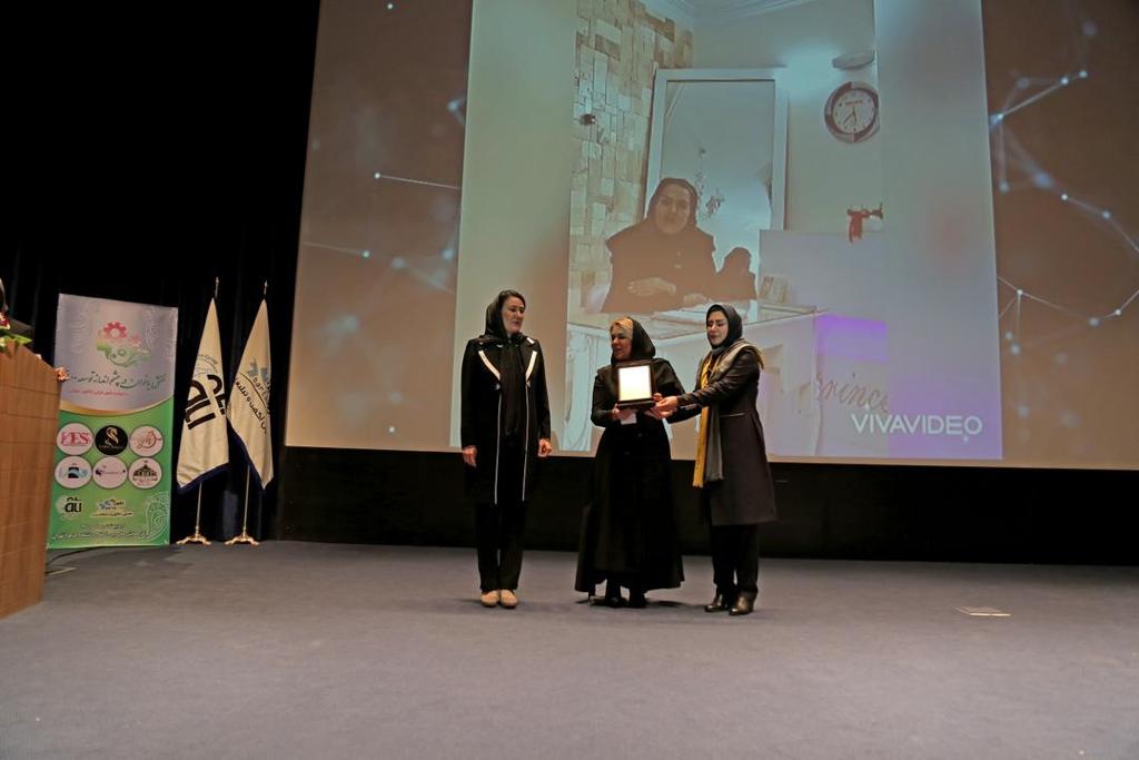 سالن تخصصی رنگ و لایت پرنسس سمیه محمدی در تهران سالن تخصصی رنگ و لایت پرنسس سمیه محمدی در تهران