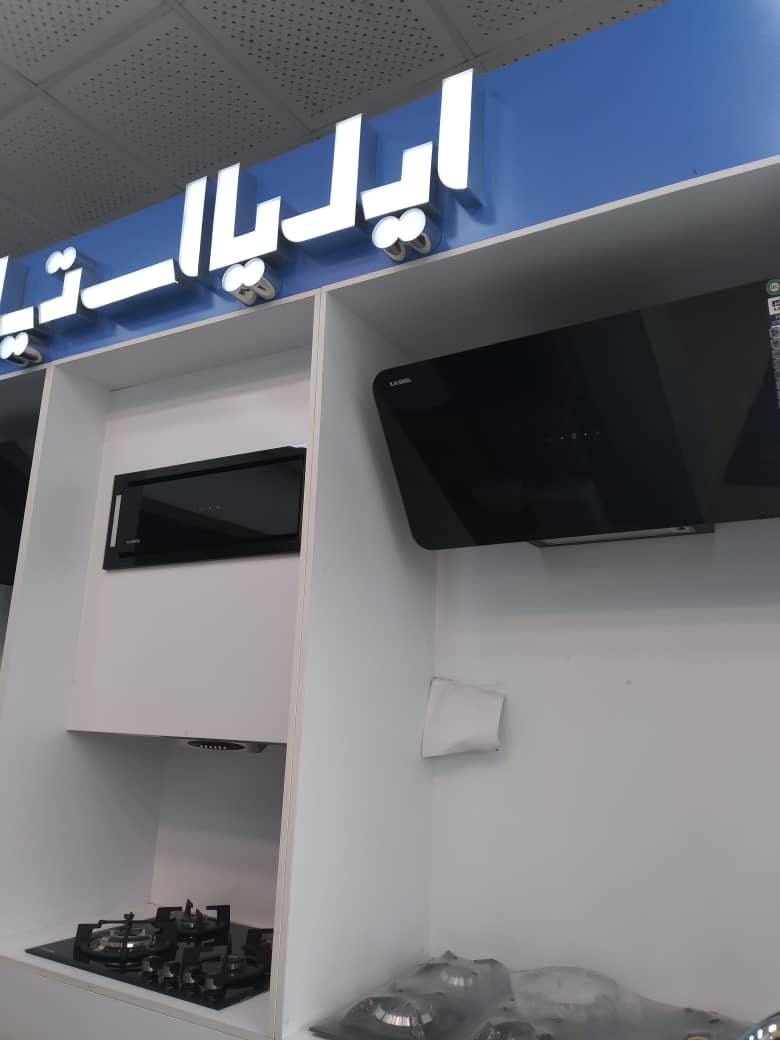 نماینده چینی بهداشتی مروارید در رشت نماینده چینی بهداشتی مروارید در رشت