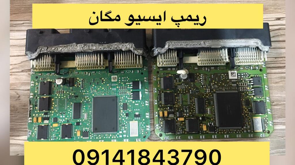 تعمیرات کامپیوتر خودرو ecu فرهاد غلامی در بوکان تعمیرات کامپیوتر خودرو ecu فرهاد غلامی در بوکان