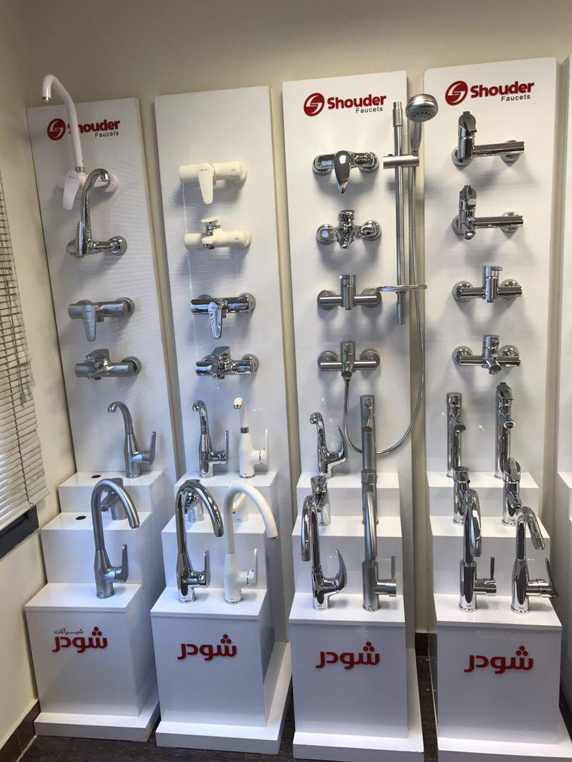 نماینده چینی بهداشتی مروارید در رشت نماینده چینی بهداشتی مروارید در رشت