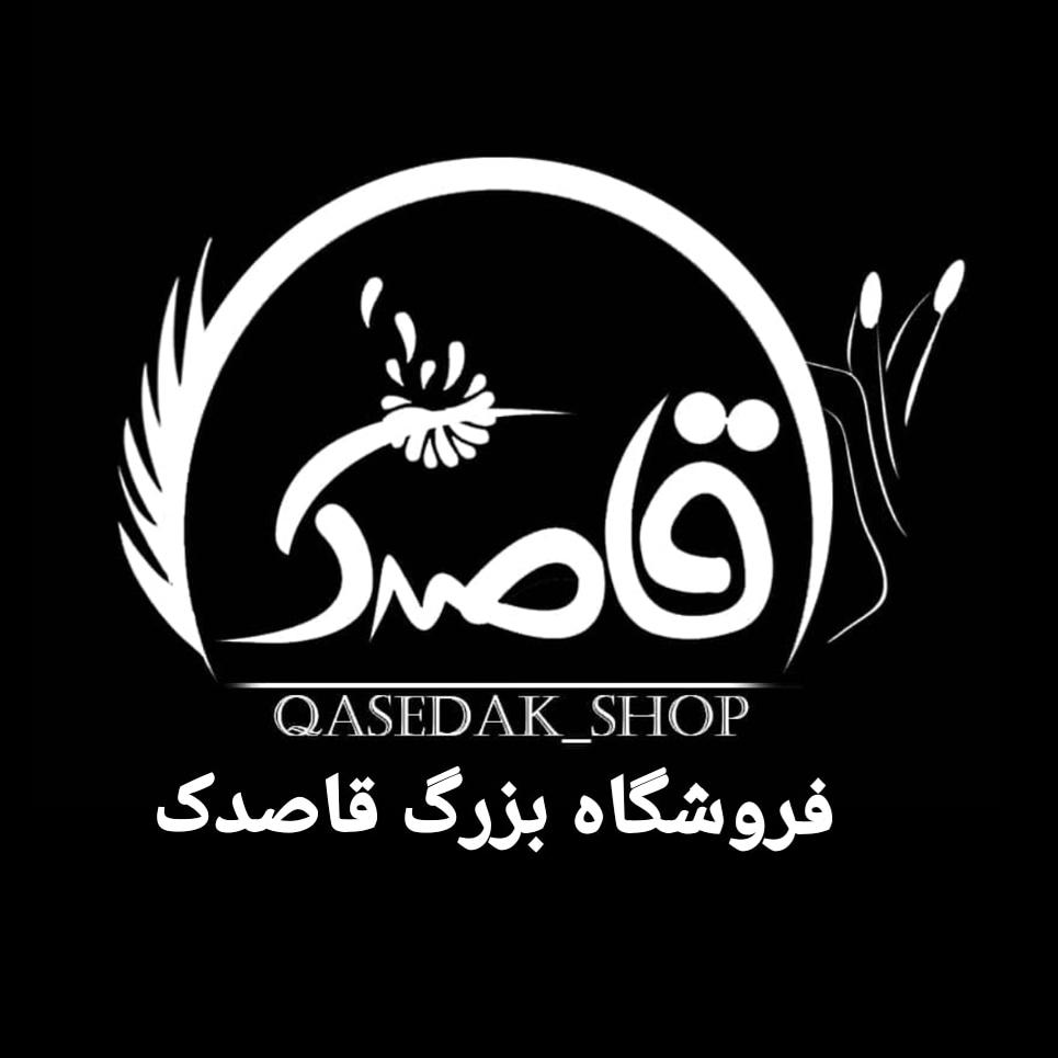 فروشگاه لوازم ناخن و مژه قاصدک در قزوین فروشگاه لوازم ناخن و مژه قاصدک در قزوین