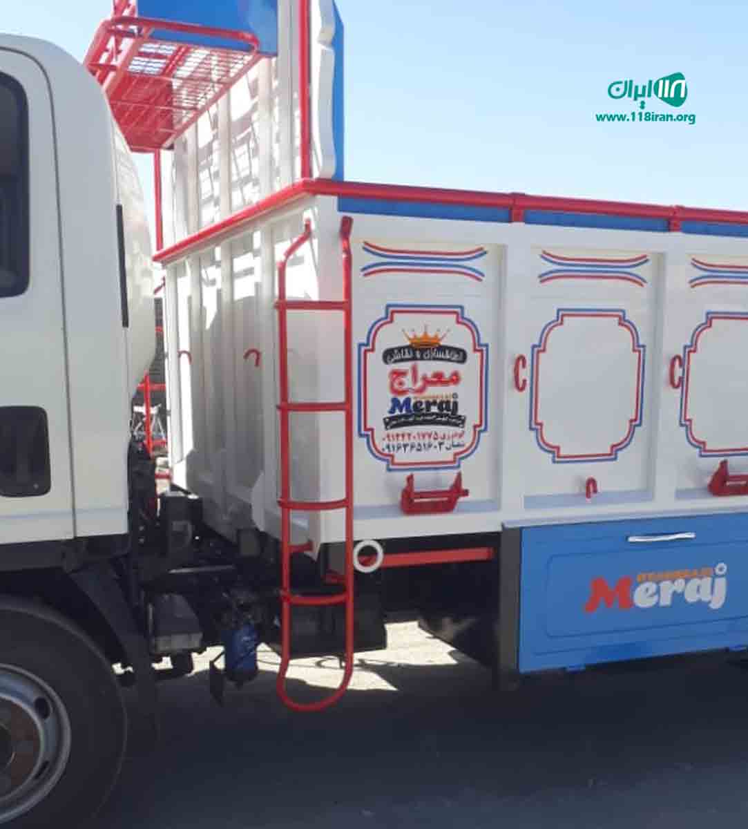 اطاقسازی معراج در بروجرد اطاقسازی معراج در بروجرد