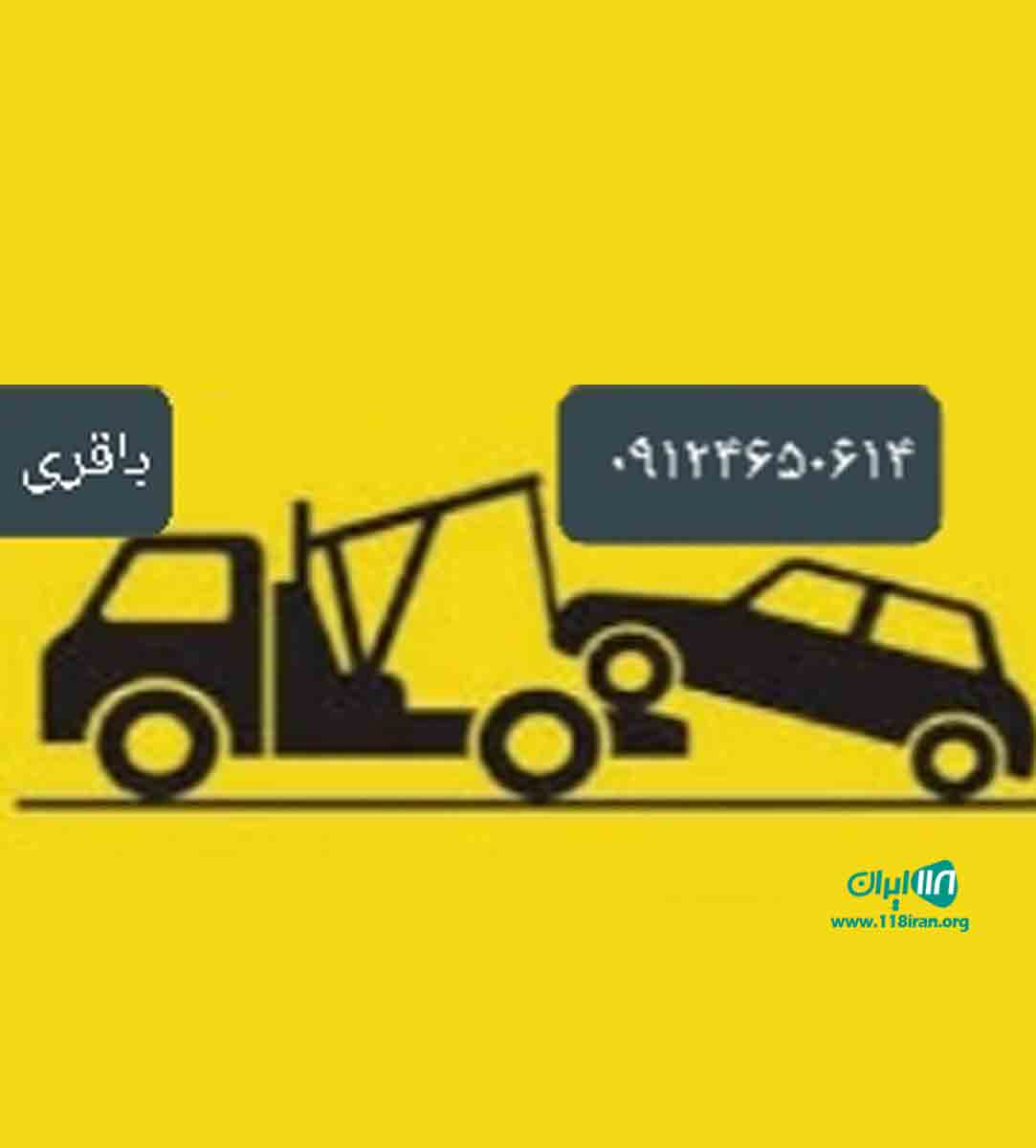 جرثقیل و خودروبر باقری در کرج جرثقیل و خودروبر باقری در کرج