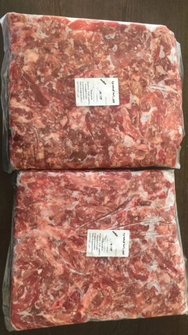 پخش گوشت منجمد امپراطور در اصفهان