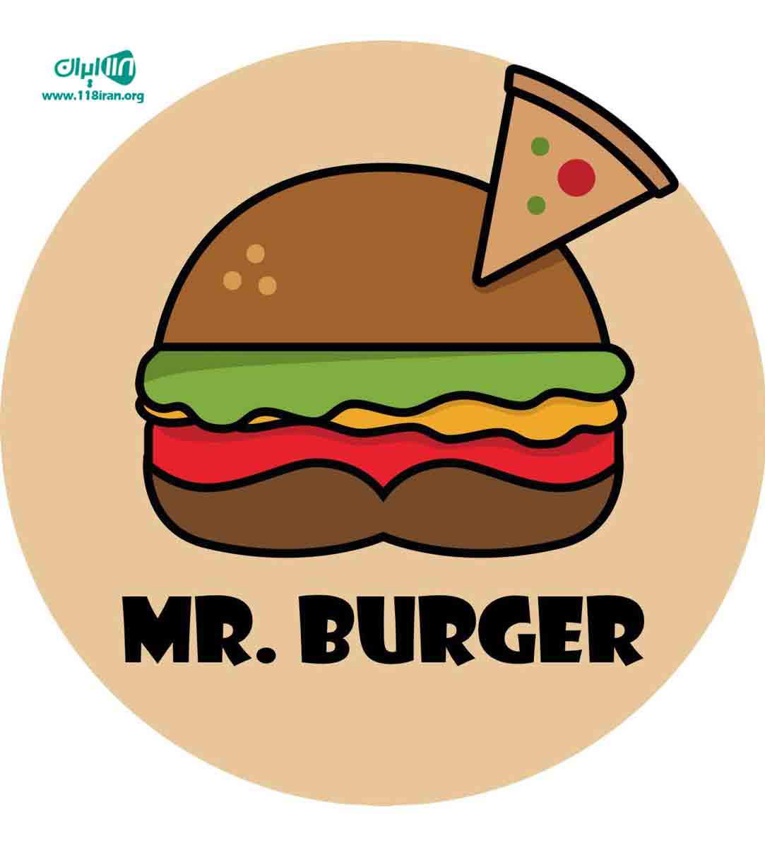 مستر برگر در شاهین شهر