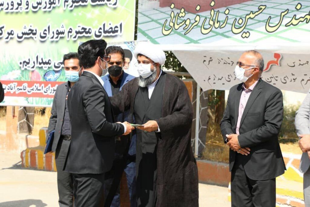 شرکت فنی مهندسی سام سازه گستر باران مهندس باوند در تهران شرکت فنی مهندسی سام سازه گستر باران مهندس باوند در تهران