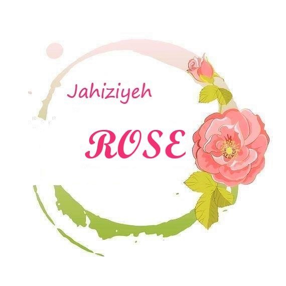 فروشگاه جهیزیه رز در رشت فروشگاه جهیزیه رز در رشت