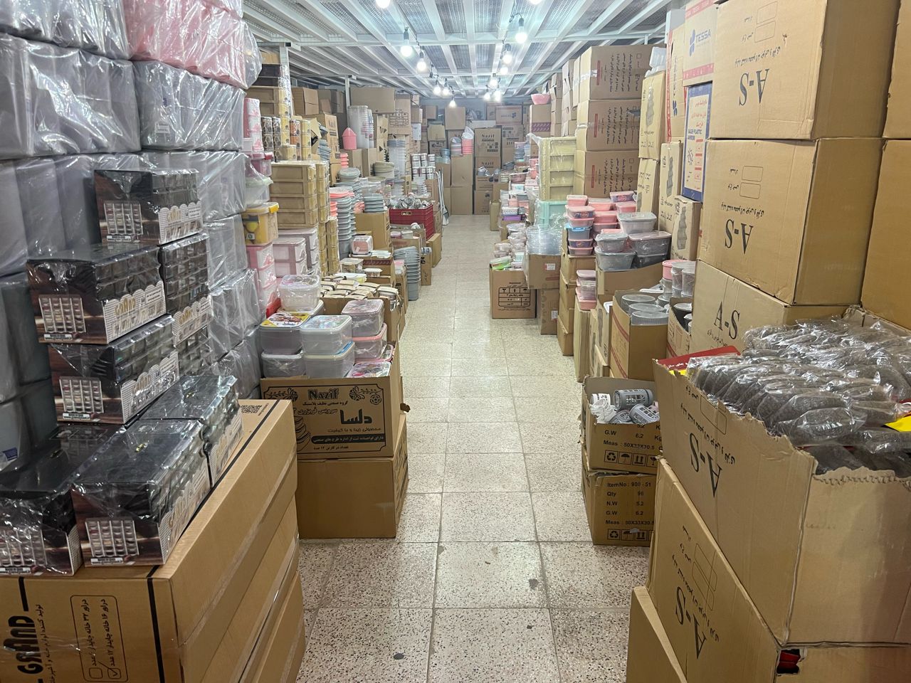 پلاستیک ابوطالبیان در همدان پلاستیک ابوطالبیان در همدان