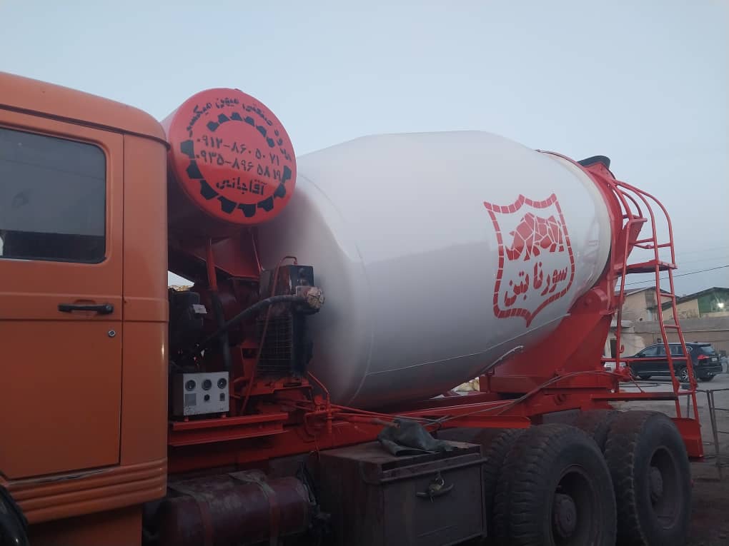 سازنده تراک میکسر آقاجانی در تهران