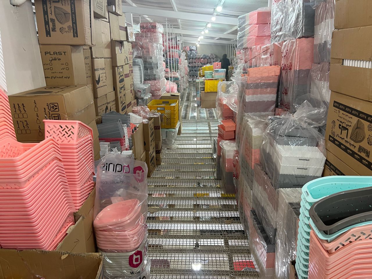 پلاستیک ابوطالبیان در همدان پلاستیک ابوطالبیان در همدان