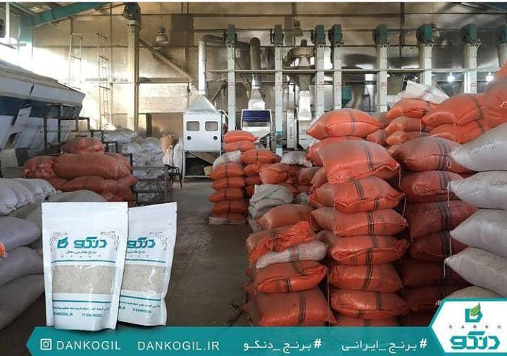 کارخانه شالیکوبی مدرن دنکو در گیلان کارخانه شالیکوبی مدرن دنکو در گیلان