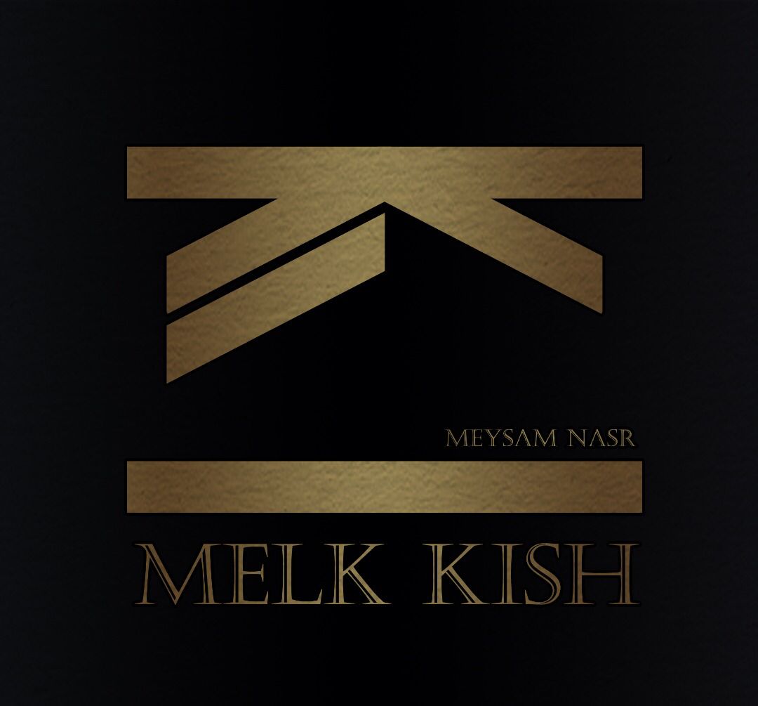 مشاور املاک مرکزی در کیش