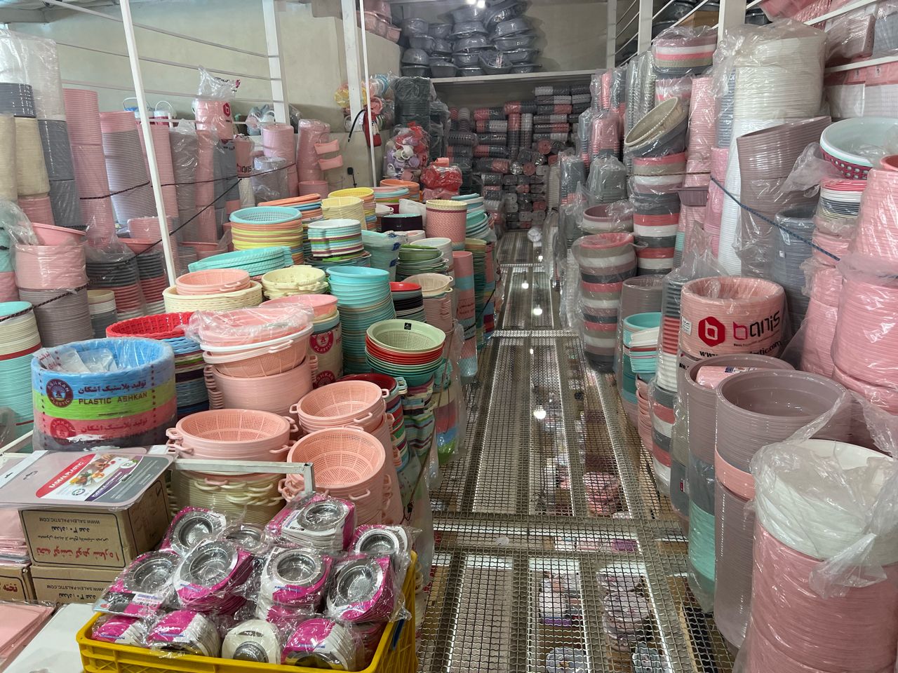 پلاستیک ابوطالبیان در همدان پلاستیک ابوطالبیان در همدان