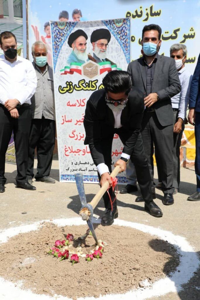 شرکت فنی مهندسی سام سازه گستر باران مهندس باوند در تهران شرکت فنی مهندسی سام سازه گستر باران مهندس باوند در تهران