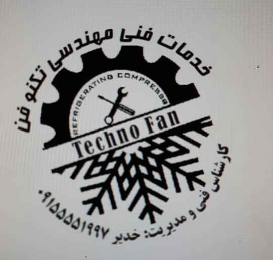 خدمات فنی و مهندسی تکنوفن در آبادان خدمات فنی و مهندسی تکنوفن در آبادان