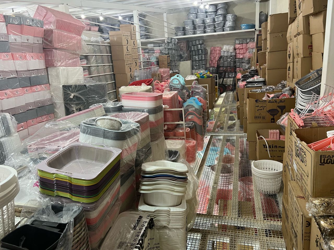 پلاستیک ابوطالبیان در همدان پلاستیک ابوطالبیان در همدان