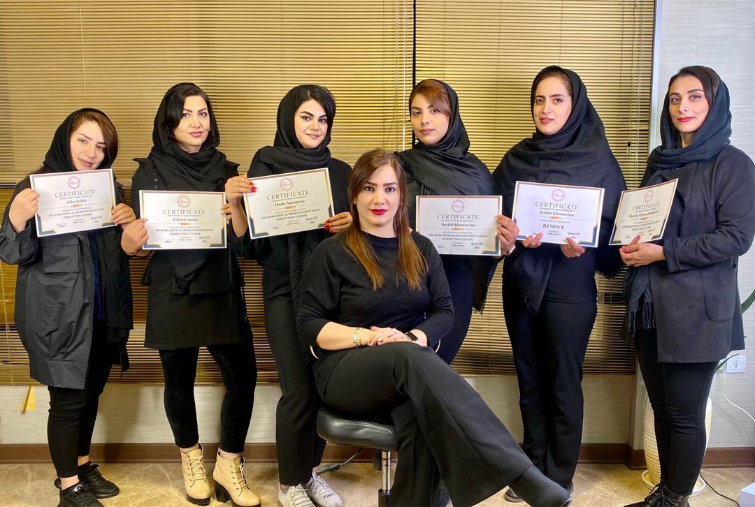 خدمات آرایش دائم هشیار در اصفهان خدمات آرایش دائم هشیار در اصفهان