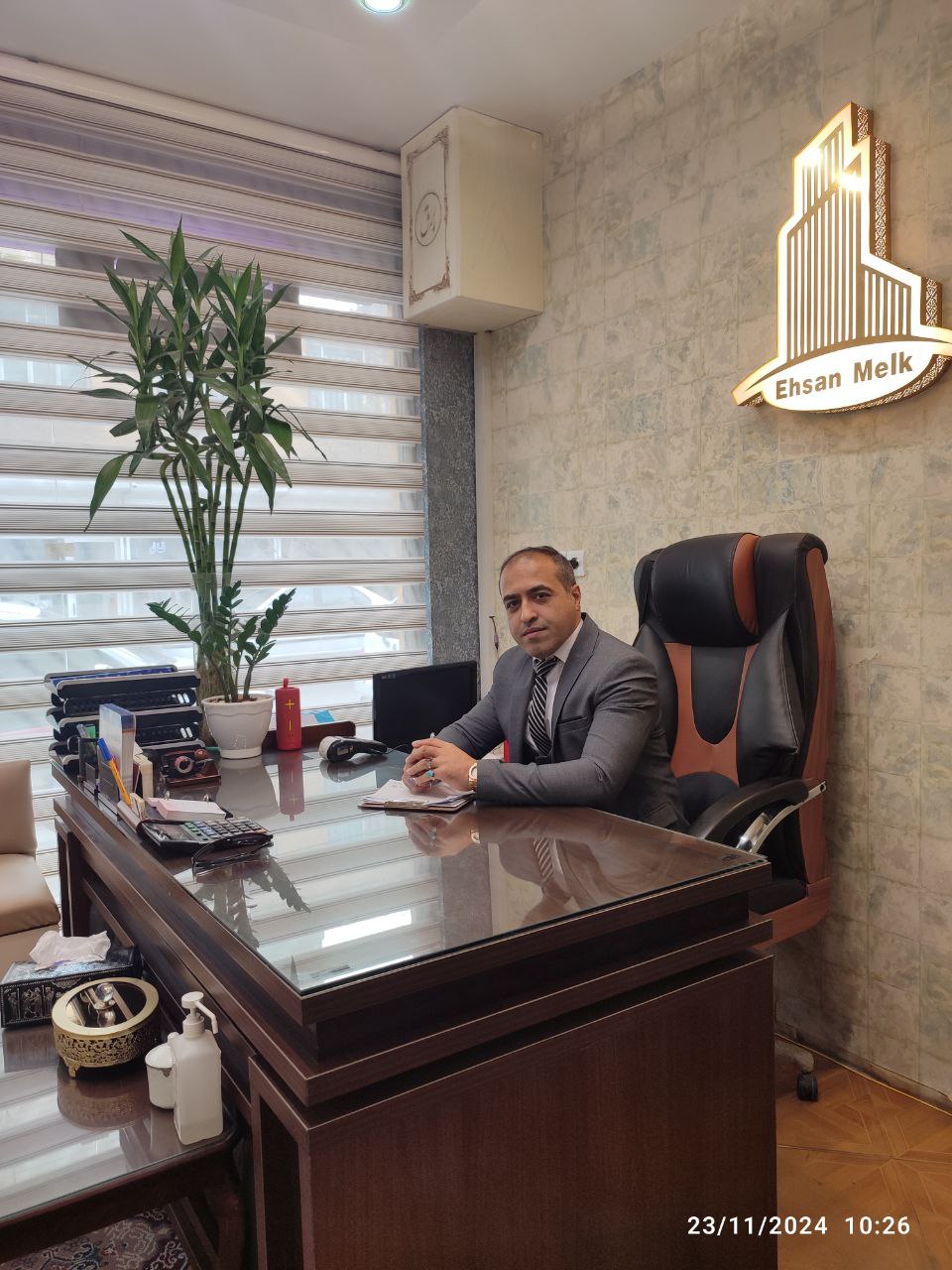 کارگزاری املاک احسان در مشهد