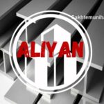 آهن فروشی علیان در امیرکلا