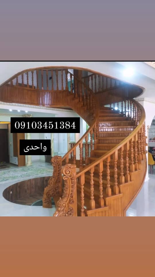 طراحی و اجرای پله گرد بتنی واحدی در کرج